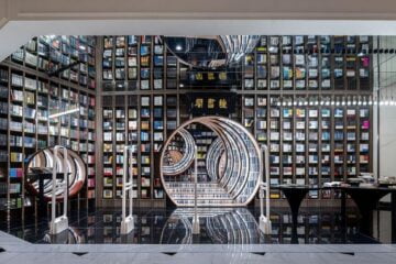 Amantes de livros: a mais nova livraria Zhongshuge de Pequim é absolutamente impressionante