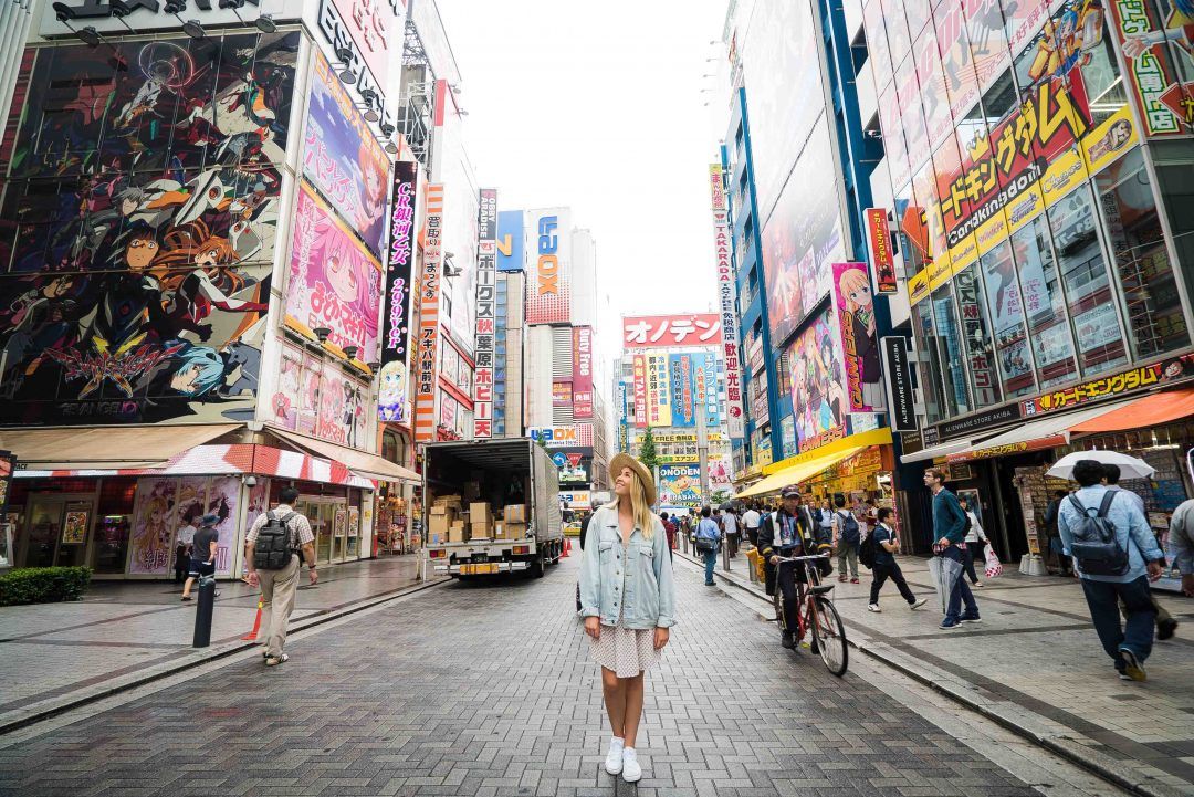 Tóquio, Japão: planejando o fim de semana perfeito 1 Toquio Japao planejando o fim de semana perfeito
